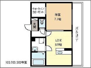 久津川駅 徒歩4分 2階の物件間取画像